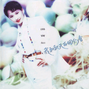 小苮儿有声小说在线阅读
