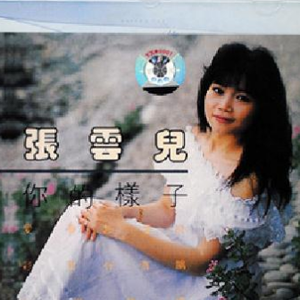 小苮儿有声小说在线阅读
