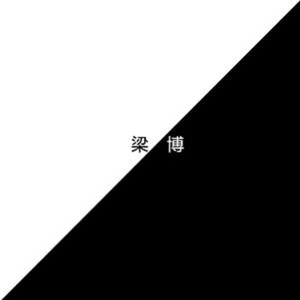 小苮儿有声小说在线阅读
