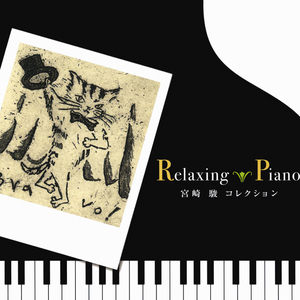 小苮儿有声小说在线阅读
