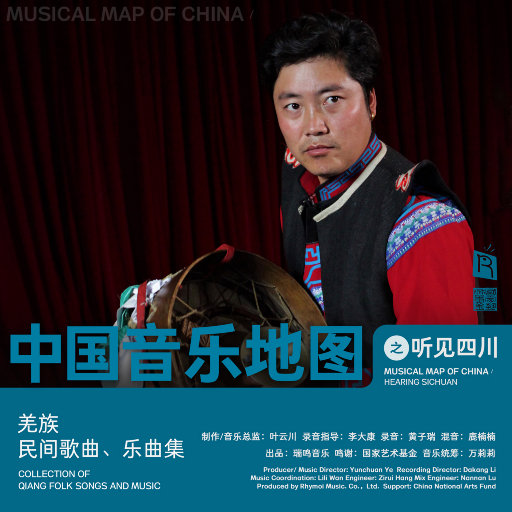 小苮儿有声小说在线阅读
